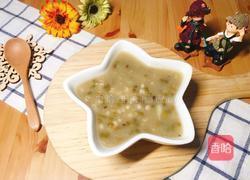 绿豆薏仁百合粥的做法图解5