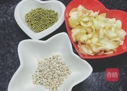 绿豆薏仁百合粥的做法图解1