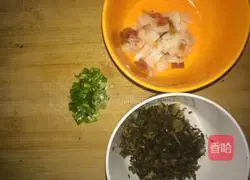 Illustration of how to make meatloaf with prunes and vegetables 2