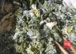 蒸苦累的做法图解3