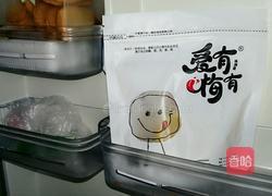 柠檬茶的做法图解4