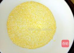 玉米细渣粥的做法图解1
