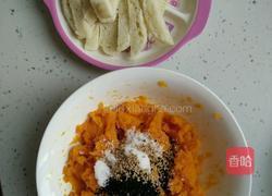 南瓜泥包馒头条的做法图解1