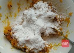 南瓜泥包馒头条的做法图解2