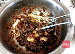 枣糕(全蛋无需打发)的做法图解2