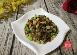 毛豆炒咸菜的做法图解1