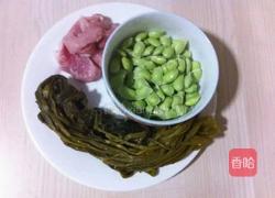 毛豆炒咸菜的做法图解2