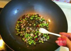 毛豆炒咸菜的做法图解10