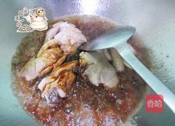 照烧鸡腿饭的做法图解6