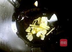 炒三丁的做法图解10