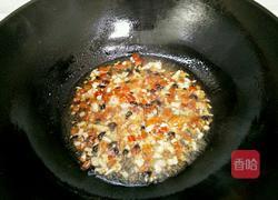 剁椒蒸香芋的做法图解4