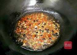 剁椒蒸香芋的做法图解5