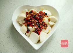 剁椒蒸香芋的做法图解6