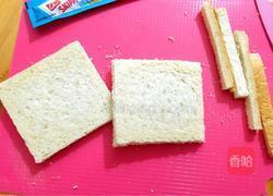 椰蓉花生酱西多士的做法图解1