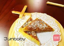 椰蓉花生酱西多士的做法图解8