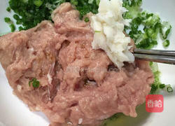 鲜虾云吞的做法图解7