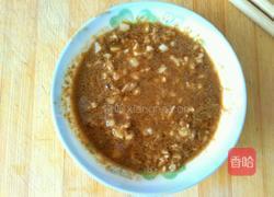 凉拌苦菜的做法图解4