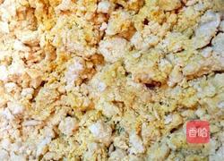 父子情深窝头的做法图解2