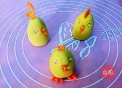 父子情深窝头的做法图解5