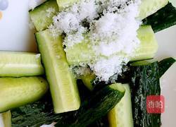 油泼多味黄瓜条的做法图解4