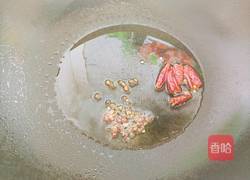 油泼多味黄瓜条的做法图解8