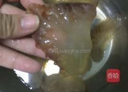 老醋蛰头的做法图解1