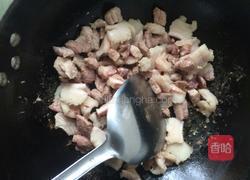 岐山臊子的做法图解3