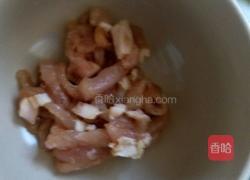 蒜香茄子煲的做法图解5