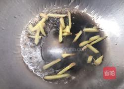 红烧龙鱼干的做法图解2