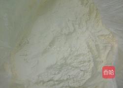 红薯面窝窝头的做法图解1