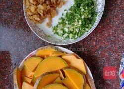 南瓜炒饭的做法图解2