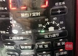 霉菜笋干烧肉的做法图解6