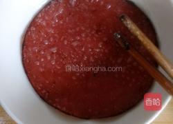 蔬菜卷饼的做法图解3