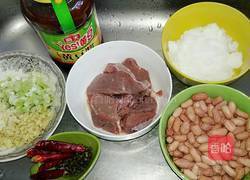 秘制牛肉酱(麻辣浓香口味)的做法图解1