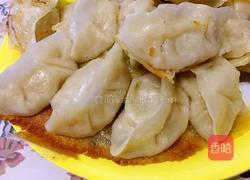 生煎水饺的做法图解6
