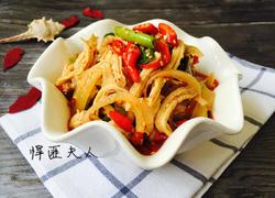 食材菜谱图