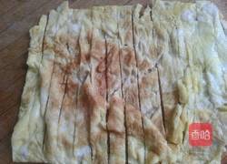 金枪鱼寿司的做法图解1