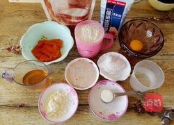 南瓜奶油吐司面包的做法图解1