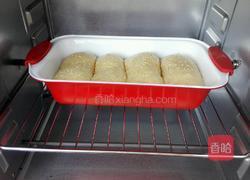 南瓜奶油吐司面包的做法图解12