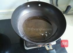 贵州辣子鸡的做法图解2