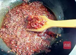 Guizhou Spicy Chicken Recipe Illustration 4