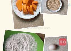 南瓜糯米球的做法图解1