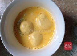 南瓜糯米球的做法图解4