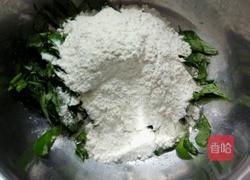 红薯叶馍的做法图解5