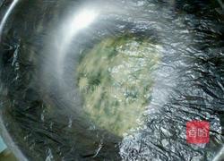 红薯叶馍的做法图解7