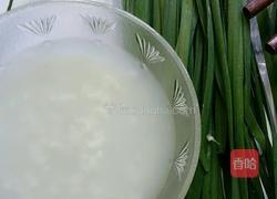 闽南煎果的做法图解1