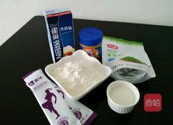 抹茶曲奇饼干的做法图解1