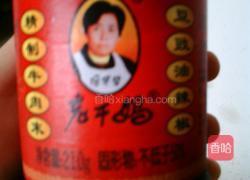 老干妈牛肉辣酱蛋炒饭的做法图解9