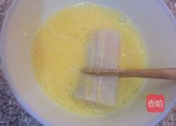 酥炸带鱼的做法图解3