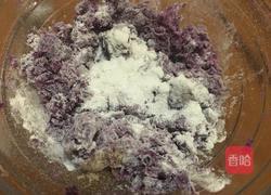 烤紫薯饼的做法图解4